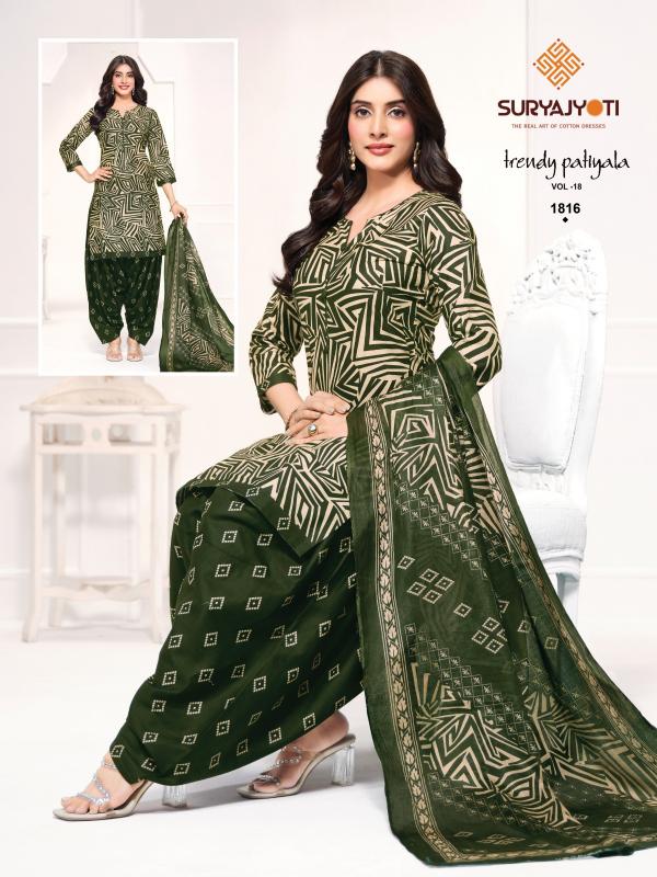 Suryajyoti trendy patiyala vol 18 batik dress material wholesale